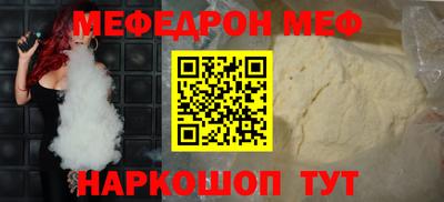 a pvp Первоуральск