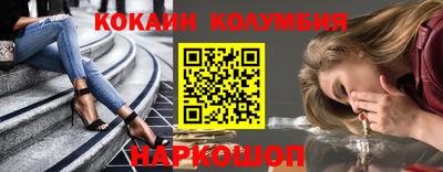 a pvp Первоуральск