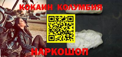 2c-b Партизанск