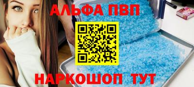 a pvp Первоуральск