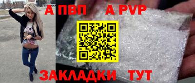 2c-b Партизанск