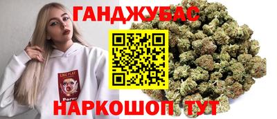стаф Пенза
