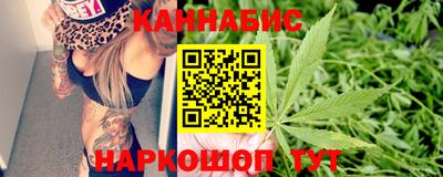 2c-b Партизанск