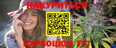 2c-b Партизанск