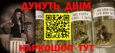 стаф Пенза
