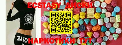 2c-b Партизанск