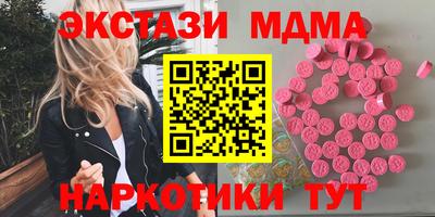 2c-b Партизанск