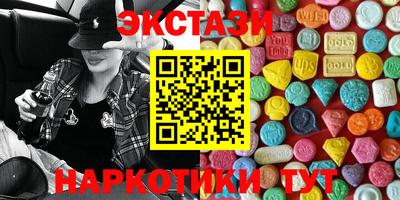a pvp Первоуральск