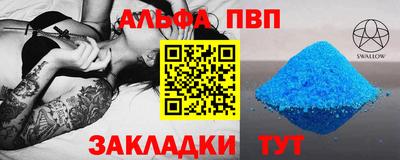 2c-b Партизанск