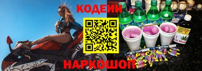 a pvp Первоуральск