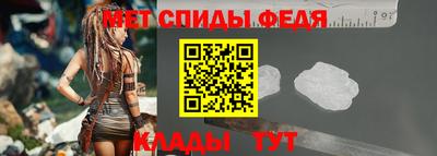 a pvp Первоуральск