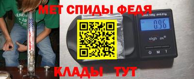 a pvp Первоуральск