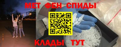 a pvp Первоуральск