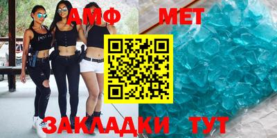 2c-b Партизанск