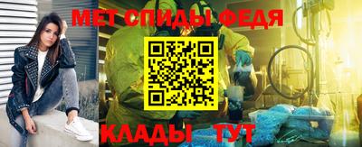 a pvp Первоуральск