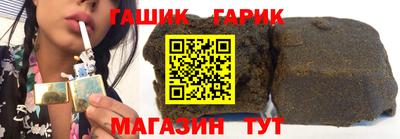 стаф Пенза