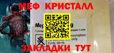 a pvp Первоуральск