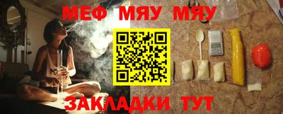 a pvp Первоуральск